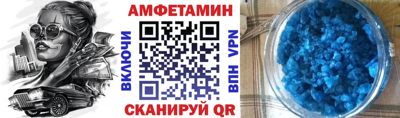 АМФ 98% купить наркотики цена гидра как зайти Дербент