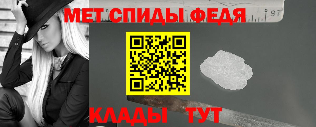 Дербент  АМФЕТАМИН  Вход с VPN  Amphetamine 98% 