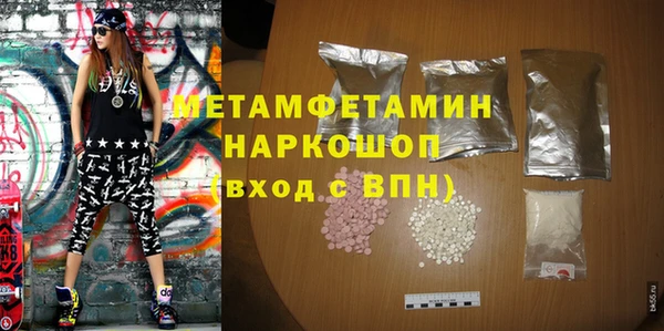кокаин колумбия Навашино
