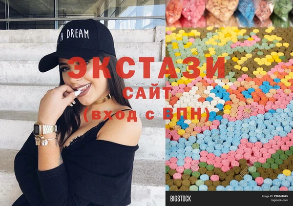 амфетамин Абдулино