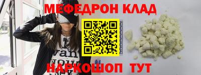 ешки Малгобек