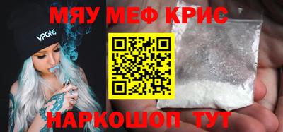 гашиш Малоярославец