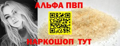 гашиш Малоярославец