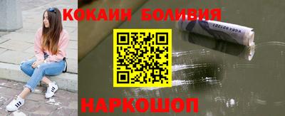 ешки Малгобек