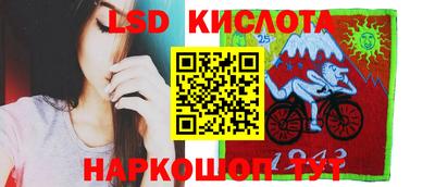 дурь Мариинск