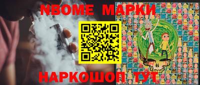 гашиш Малоярославец