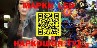 ешки Малгобек