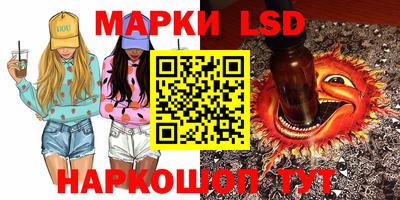 гашиш Малоярославец