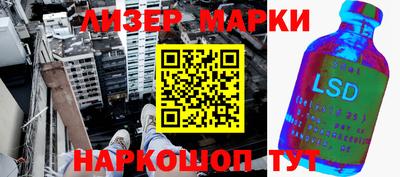 дурь Мариинск