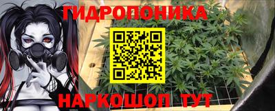кокаин Ликино-Дулёво