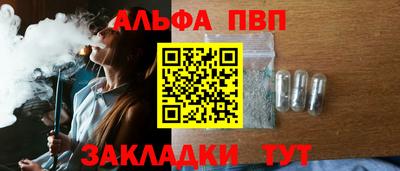 кокаин Ликино-Дулёво