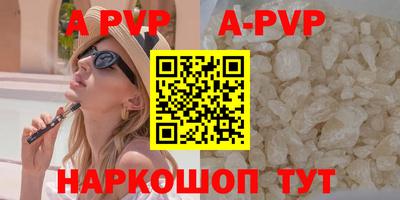 гашиш Малоярославец