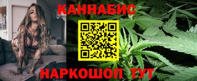 дурь Мариинск