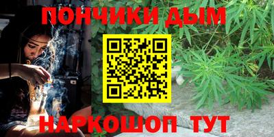ешки Малгобек