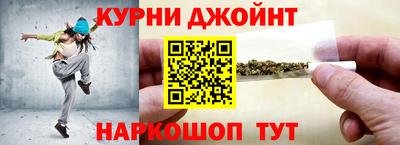 кокаин Ликино-Дулёво