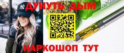 кокаин перу Ливны