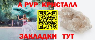 мефедрон Лесосибирск
