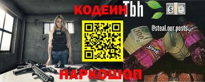 ешки Малгобек