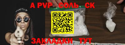 ешки Малгобек