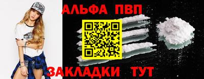 гашиш Малоярославец
