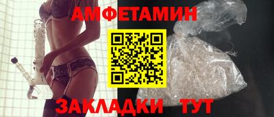 гашиш Малоярославец