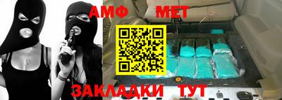 ешки Малгобек