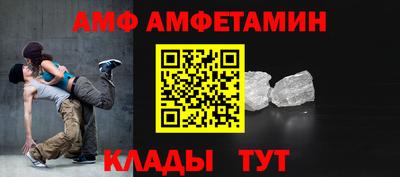 дурь Мариинск