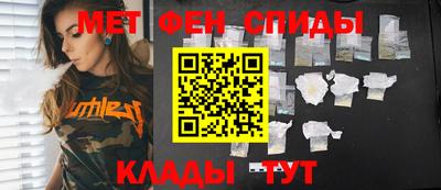 кокаин Ликино-Дулёво