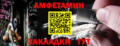 гашиш Малоярославец