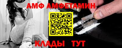 дурь Мариинск