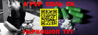 кокаин Ликино-Дулёво