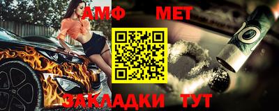 дурь Мариинск