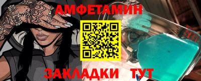 ешки Малгобек