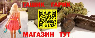 ешки Малгобек