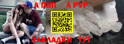 кокаин Ликино-Дулёво