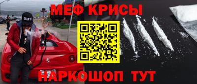 дурь Мариинск