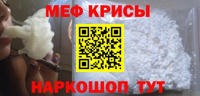 кокаин перу Ливны