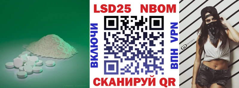 OMG ONION  Дербент  LSD-25 экстази ecstasy 