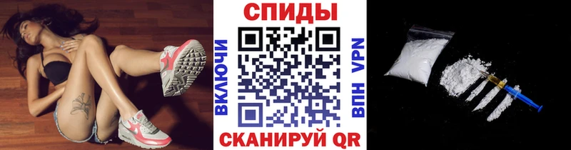 где продают наркотики  Дербент  Первитин витя 