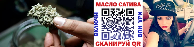 Дистиллят ТГК Wax  KRAKEN зеркало  Дербент 